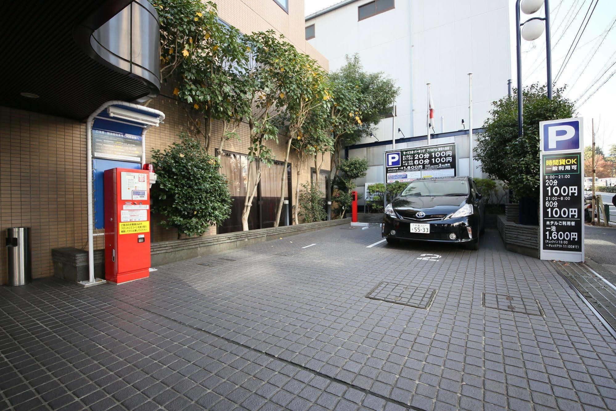 Apa东京大岛酒店 東京都 外观 照片