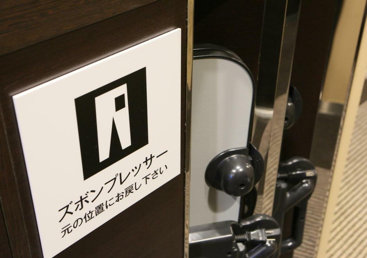 Apa东京大岛酒店 東京都 外观 照片
